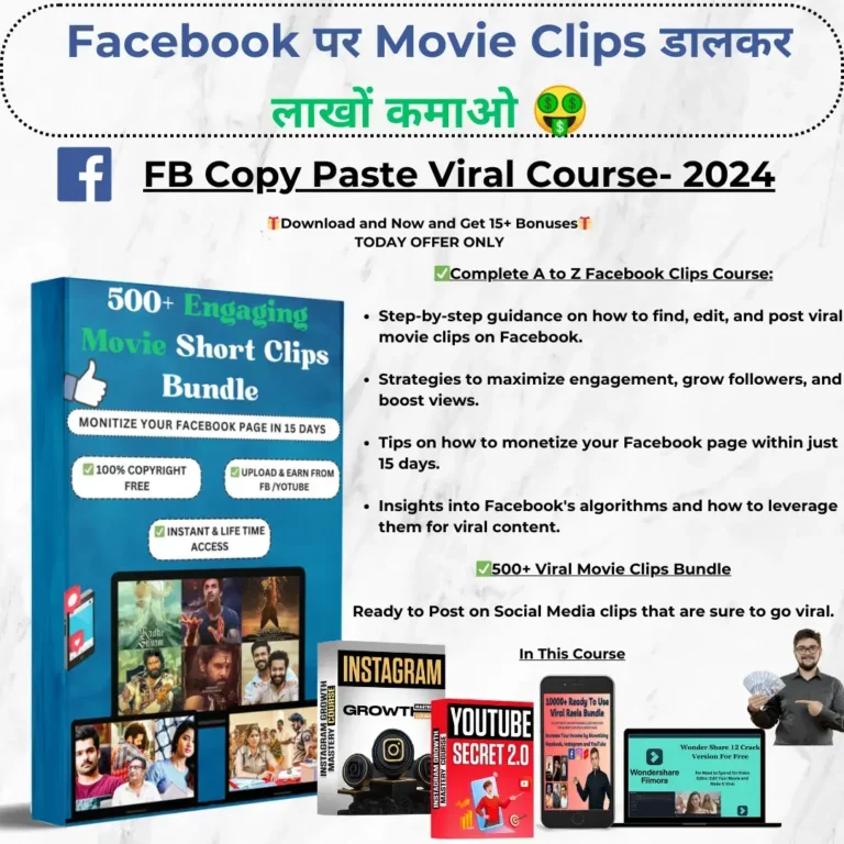 Copy Paste Viral Movies Clips on Faceook - Full Course 2024